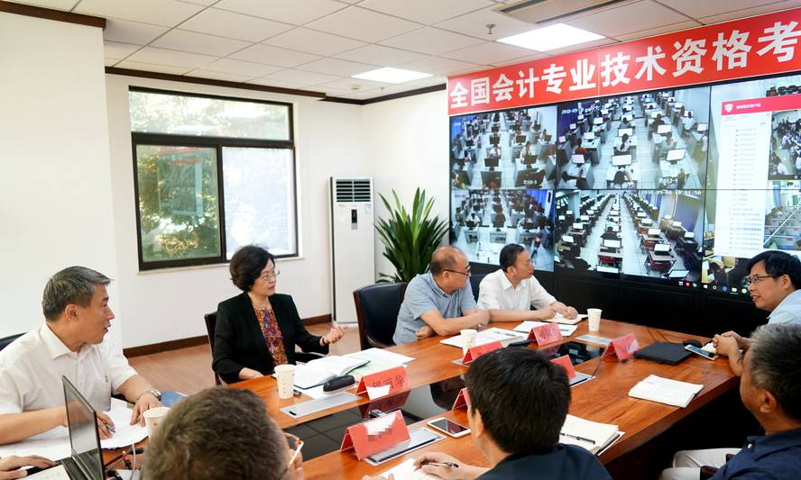 年中级会计职称报名人数135.4万 较上年增长19%